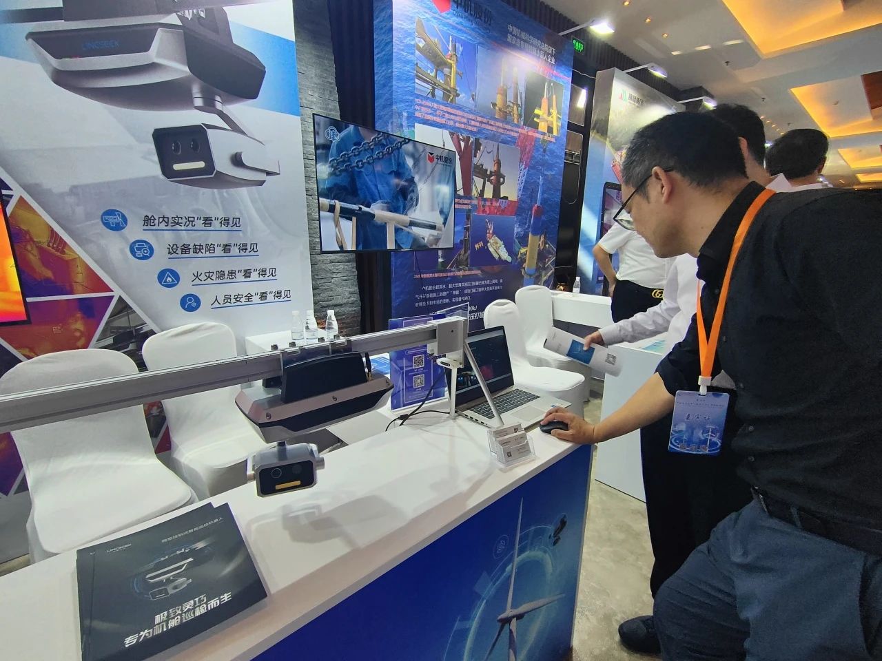 微信圖片_20240628100318 微信圖片_20240628100318