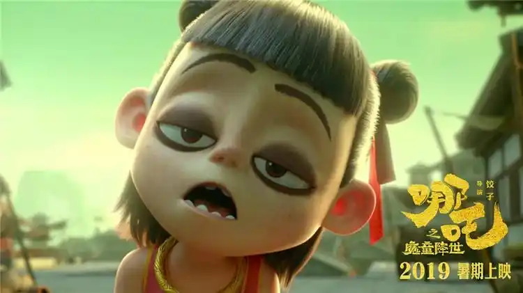 亚洲影视热映