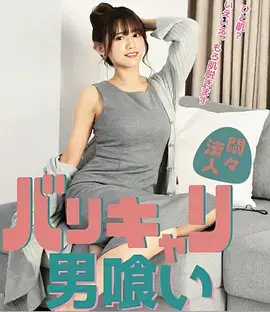 孤单又灿烂的神-鬼怪