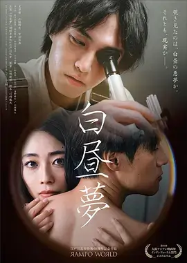 王国