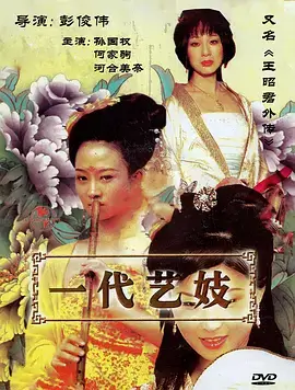 我的大叔